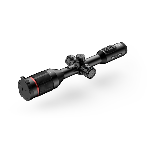 Outdoor Hunting Guide - Guide Sensmart TU630 portée de chasse