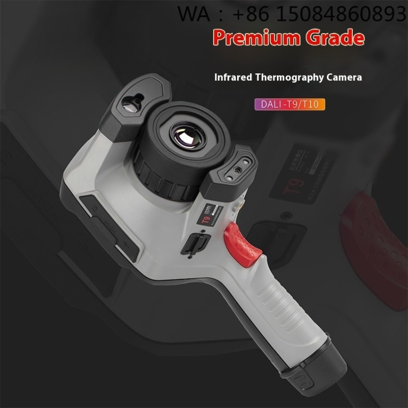 Outdoor Hunting Camera Wireless - Caméra thermique infrarouge sans fil pour