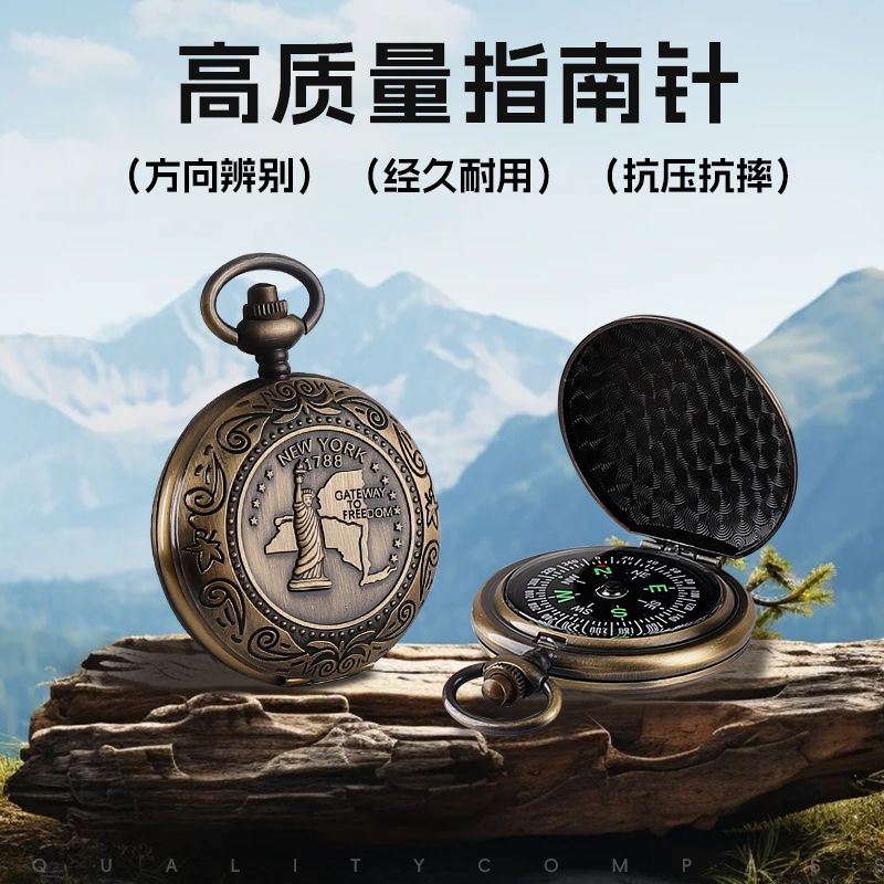 Boussole de poche de haute qua - Outdoor Hunting Guide avis et prix