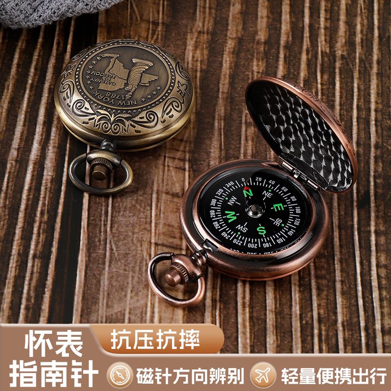 Boussole de poche de haute qua - Outdoor Hunting Guide avis et prix