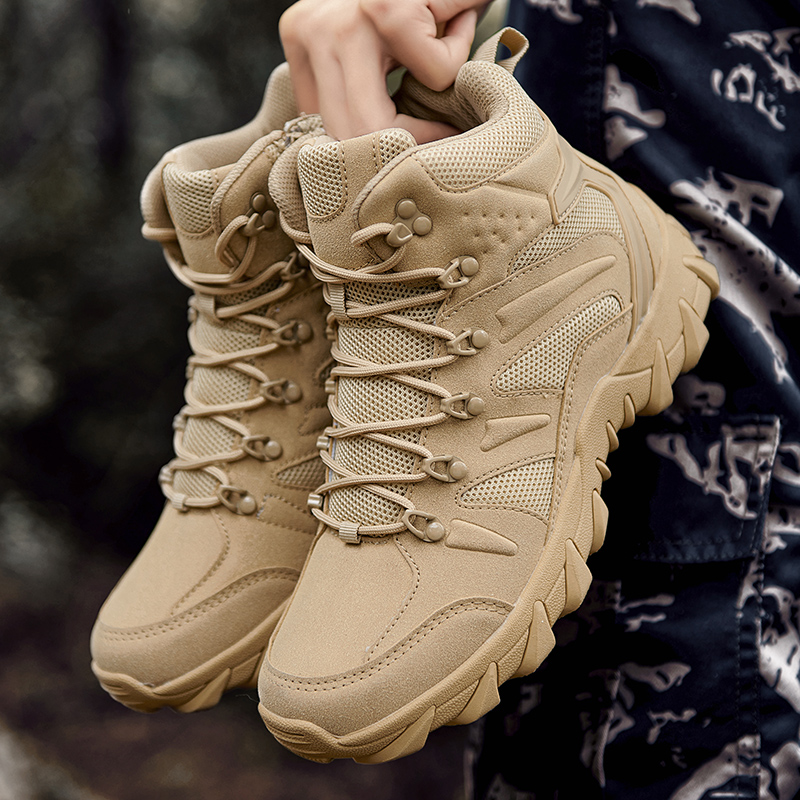 Bottes d'entraînement de Comba - Outdoor Hunting Fabric avis et prix
