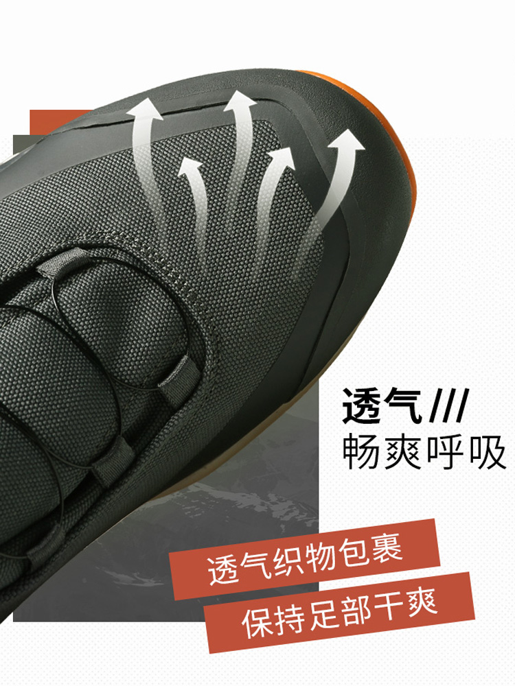 HUMTTO chaussures de randonnée - Outdoor Hunting Fabric avis et prix