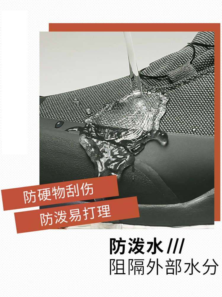 HUMTTO chaussures de randonnée - Outdoor Hunting Fabric avis et prix