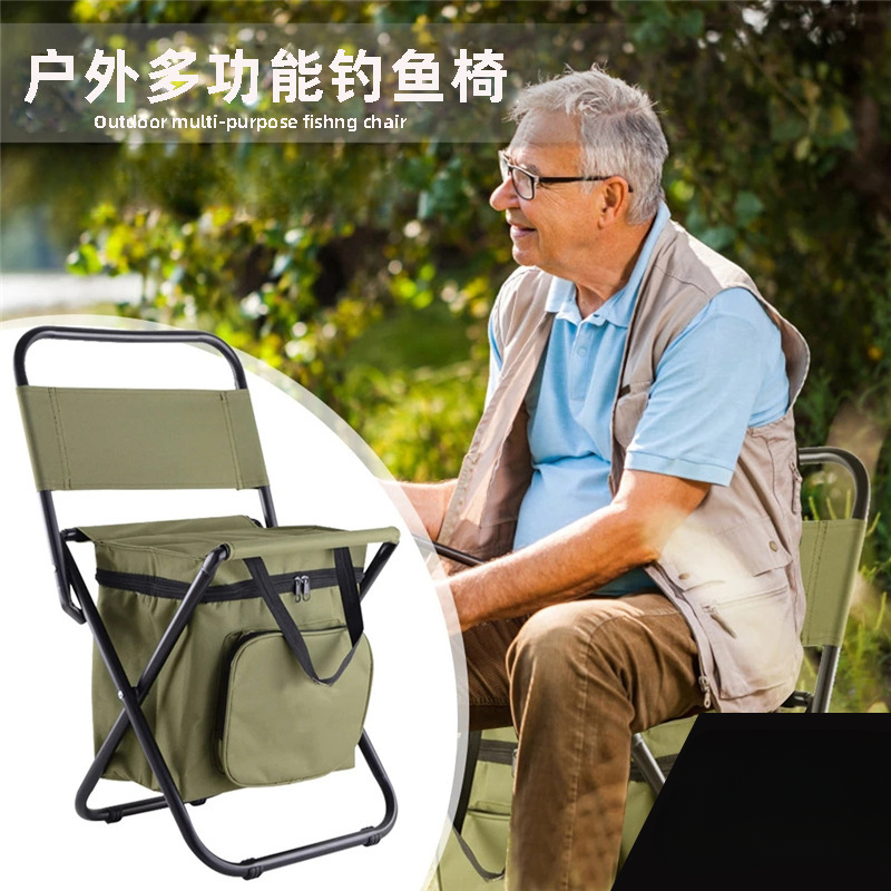 Sac de chaise de pêche pliant  - Hunting And Fishing Outdoor Chairs avis et prix