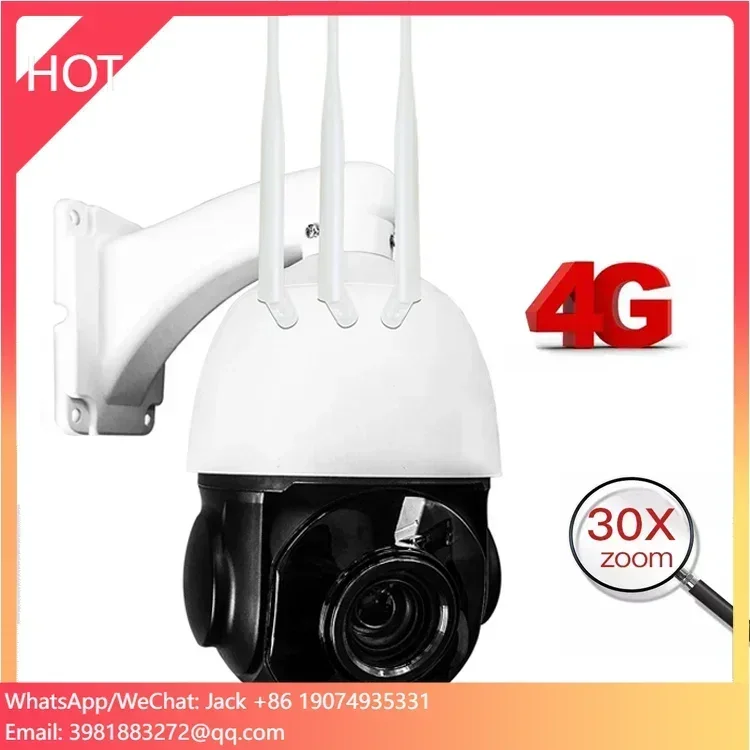 Caméra de chasse sans fil 5MP  - Outdoor Hunting Camera Wireless avis et prix