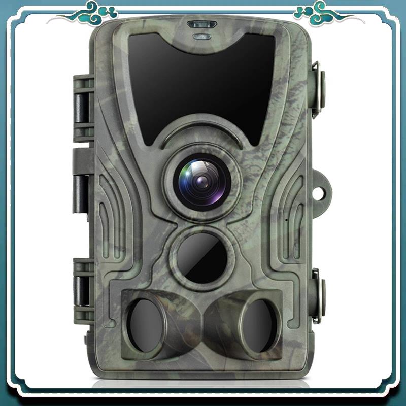 Caméra de chasse pour la faune - Outdoor Hunting Camera Wireless avis et prix