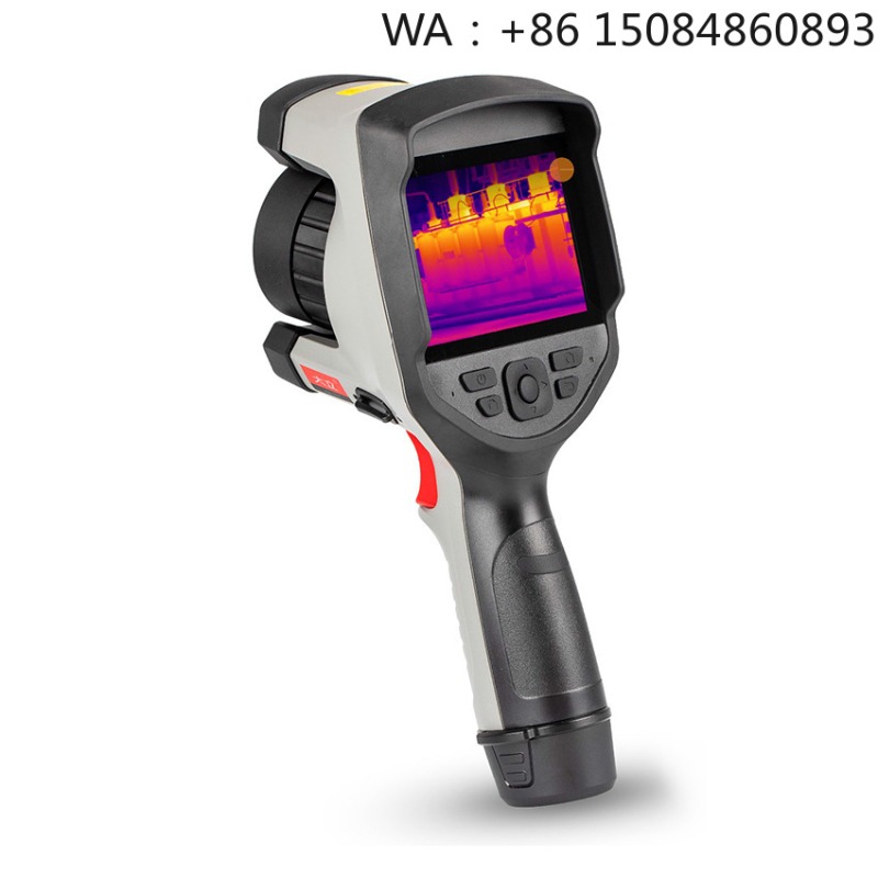 Caméra thermique infrarouge sa - Outdoor Hunting Camera Wireless avis et prix