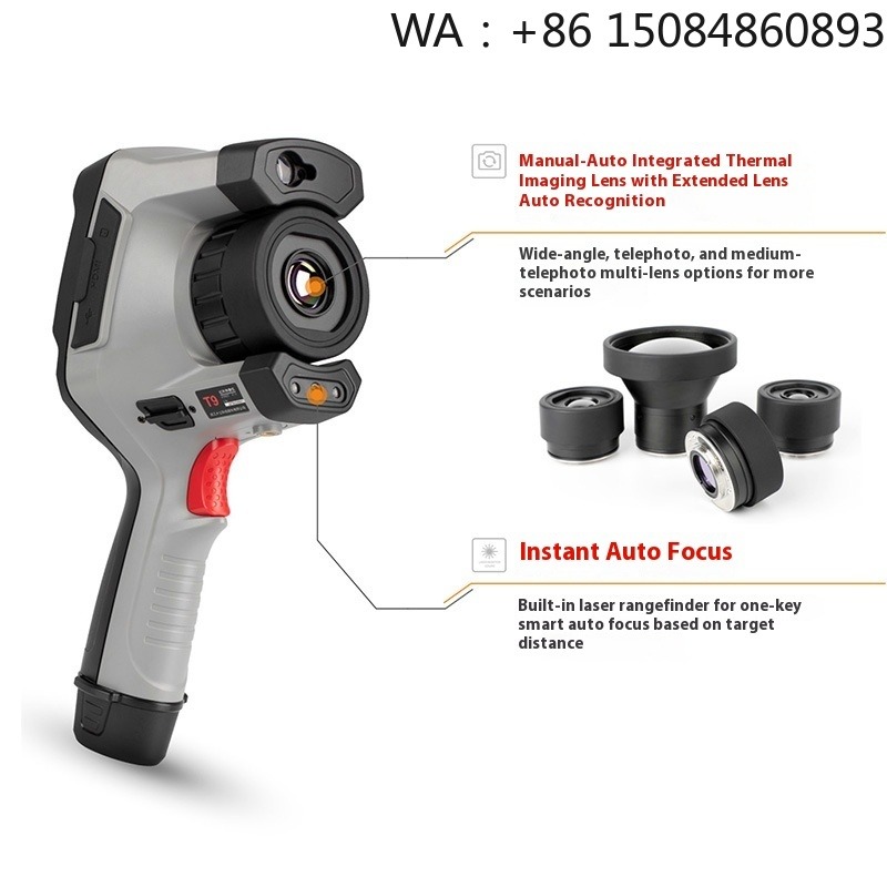 Caméra thermique infrarouge sa - Outdoor Hunting Camera Wireless avis et prix