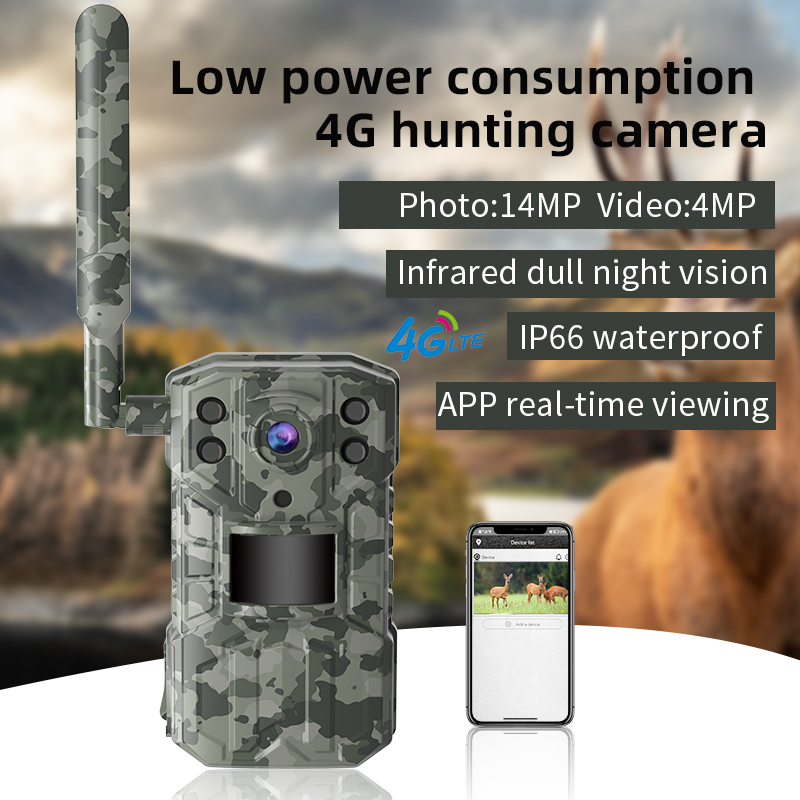 Caméra de chasse sans fil 4G e - Outdoor Hunting Camera Wireless avis et prix